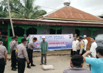 Dalam rangka Hari Ulang Tahun Bhayangkara ke 72, Polres Boven Digoel (BVD) memberikan bantuan berupa semen kepada tempat ibadah di Tanah Merah, Rabu (6/6/2018)