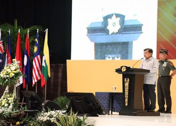 Wakil Presiden RI Jusuf Kalla
