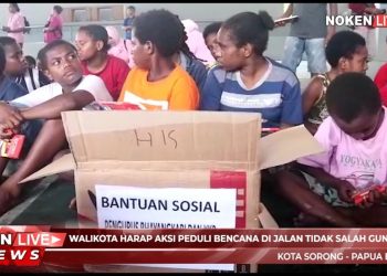 Walikota Harap Aksi Peduli Bencana Di Jalan Tidak Salah Gunakan
