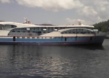 KM Fajar Indah 2