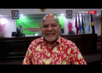 332 Perawat Di Ambil Sumpah Janji Secara Virtual