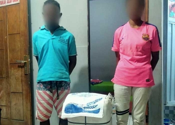 Polisi Amankan Sepasang Kekasih Pelaku Pencurian Di Gudang Bulog