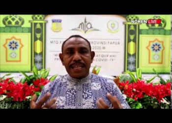 Pertama Kali Penyelenggaran MTQ Tingkat Provinsi Secara Online