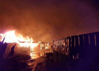 Polisi Masih Dalami Penyebab Kebakaran Di Kompleks Pertanahan Wamena