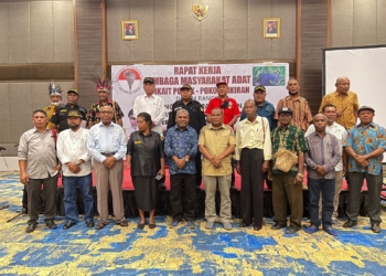 Diskusi UU, LMA dan Akademisi Hasilkan 12 Raperda
