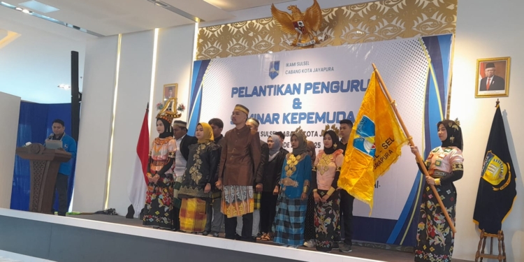 Pelantikan Pengurus IKAMI Sulsel Kota Jayapura Periode 2024-2025, Ini Langkah Awal Pengurus Terpilih Kata Ketua